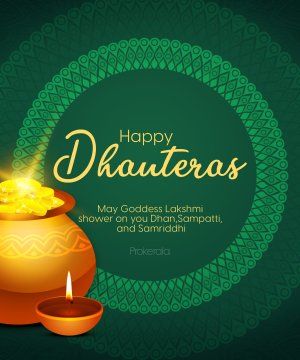 Dhanteras Wishes