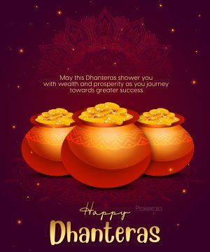 Dhanteras Wishes