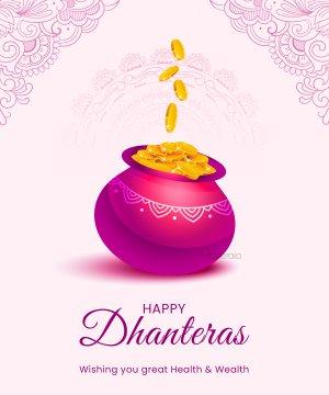 Dhanteras Wishes