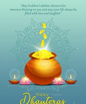 Dhanteras Wishes